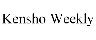 KENSHO WEEKLY