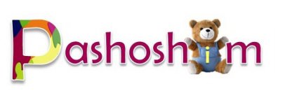 PASHOSHIM