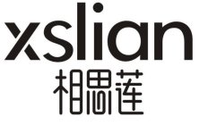 XSLIAN