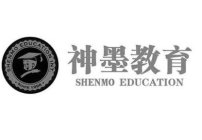 SHENMO EDUCATION INT. · SINCE · 1998