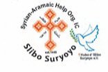 SYRIAN-ARAMAIC HELP ORG. IC EST. 1446 SLIBO SURYOYO HUBO D'SLIBO SURYOYO