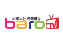 BARO TV