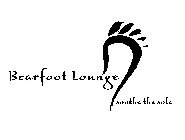 BEARFOOT LOUNGE SOOTHE THE SOLE