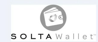 SOLTA WALLET