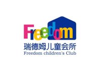 FREEDOM CHILDREN'S CLUB