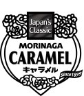 JAPAN'S CLASSIC MORINAGA CARAMEL SINCE 1899