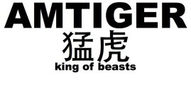 AMTIGER KING OF BEASTS