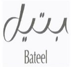 BATEEL