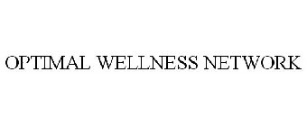 OPTIMAL WELLNESS NETWORK