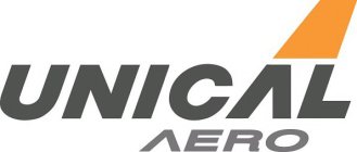 UNICAL AERO