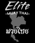 ELITE MUAY THAI