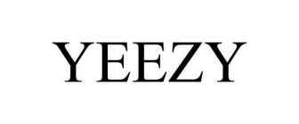 Image for trademark with serial number 86981009