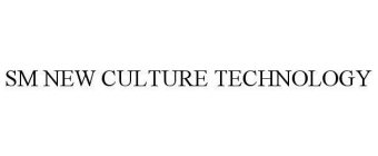 SM NEW CULTURE TECHNOLOGY