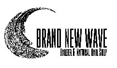 BRAND NEW WAVE BARBER & NATURAL HAIR SHOP
