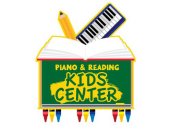 PIANO & READING KIDS CENTER