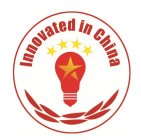 INNOVATED IN CHINA