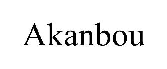 AKANBOU