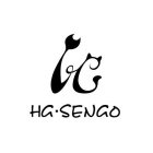 HG.SENGO