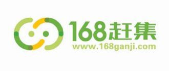 168GANJI.COM