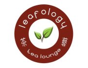 LEAFOLOGY TEA LOUNGE