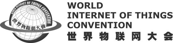 ??????? ??????? WORLD INTERNET OF THINGS CONVENTION