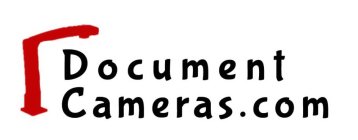 DOCUMENTCAMERAS.COM