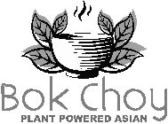 BOK CHOY PLANT POWERED ASIAN