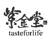 TASTEFORLIFE