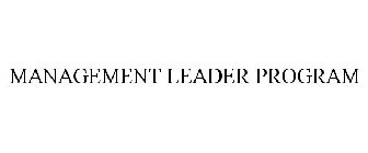 MANAGEMENT LEADER PROGRAM