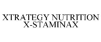 XTRATEGY NUTRITION X-STAMINAX