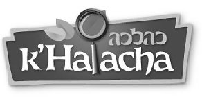 K'HALACHA