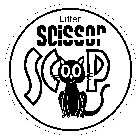 LITTER SCISSOR SCOOP