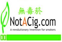 NOTACIG.COM A REVOLUTIONARY INVENTION FOR SMOKERS