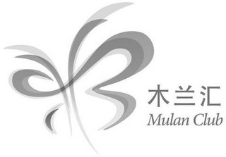 MULAN CLUB