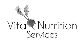 VITA NUTRITION SERVICES
