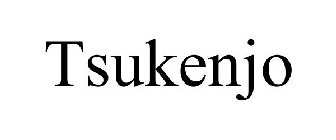 TSUKENJO