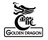 GOLDEN DRAGON