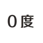 Image for trademark with serial number 87147079