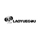 LAOYUEGOU