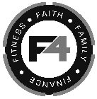 F4 FAITH · FAMILY · FINANCE · FITNESS