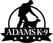 ADAMS K-9