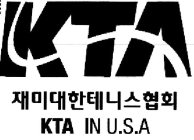 KTA ????????? KTA IN U.S.A.