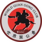 WORLD GUAN GONG CLUB WGGC