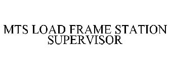 MTS LOAD FRAME STATION SUPERVISOR