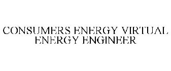 CONSUMERS ENERGY VIRTUAL ENERGY ENGINEER