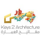 KEYS 2 ARCHITECTURE