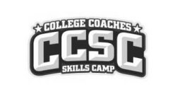 COLLEGE COACHES CCSC SKILLS CAMP