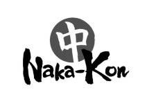 NAKA-KON