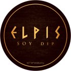 ELPIS SOY DIP