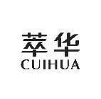 CUIHUA